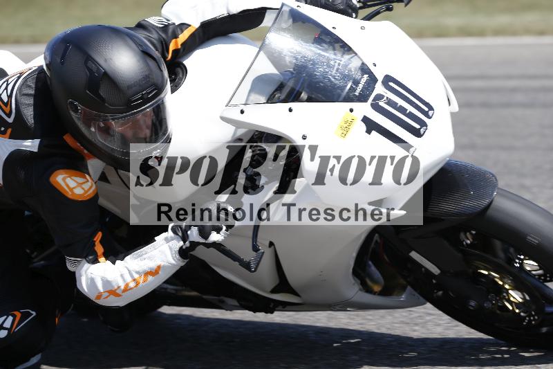 /28 20.06.2025 PROMAX ADR/Gruppe gelb/100